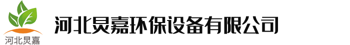 株洲市海發(fā)氣體有限公司|混合氣|工業(yè)用氧|液態(tài)氧|液態(tài)氮|二氧化碳|液態(tài)二氧化碳